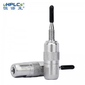 深圳市恒谱生科学仪器有限公司儿UPLC 超高压色谱柱预柱丨2.1#直连式分析保护柱