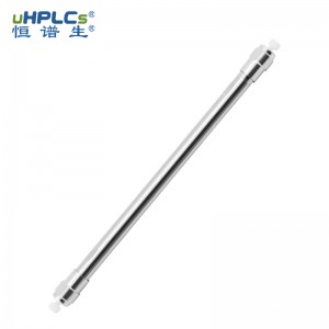 制备型高效液相色谱柱丨 C18制备柱丨高载样、高通量的小分子纯化