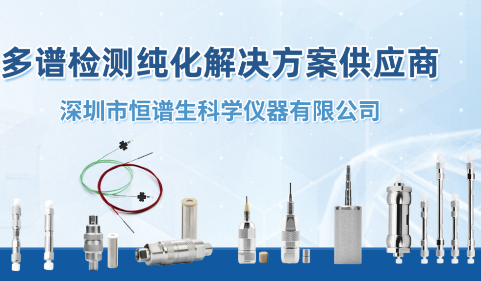 微信图片_20241127152104