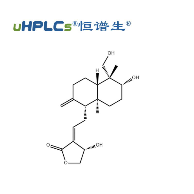 穿心莲内酯标准品丨CAS 5508-58-7丨穿心莲内酯对照品 Featured Image