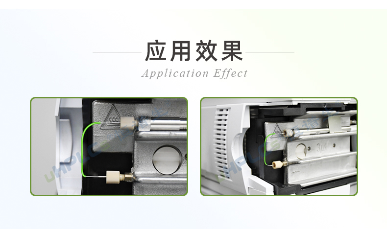 高压柔性不锈钢毛细管路-ok_11