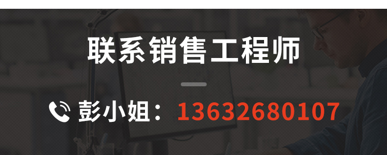 高压柔性不锈钢毛细管路-ok_23