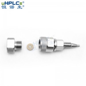 3.0mmUPLC直连式在线过滤器_分析在线过滤器