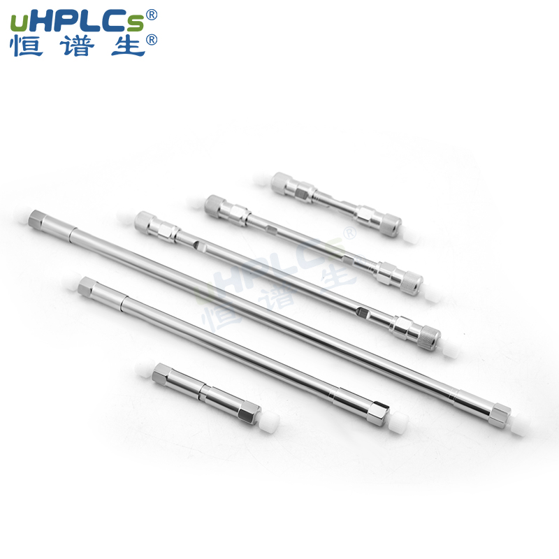 液相色谱柱装反该怎么办?