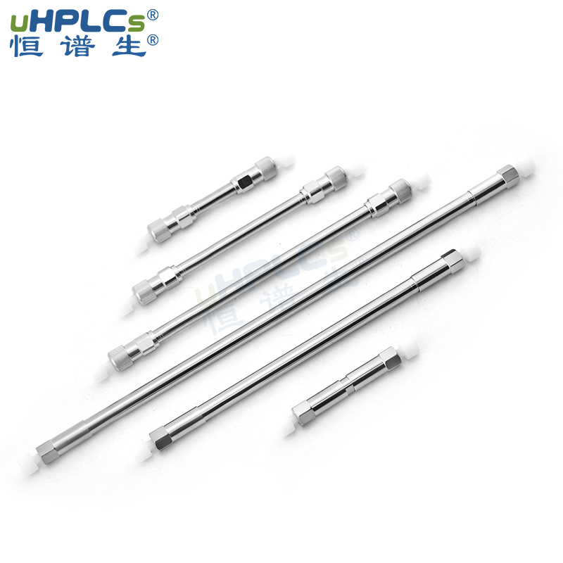 深圳市恒谱生科学仪器有限公司儿(氰基柱)超高效液相色谱柱CN正相硅胶柱 4.6*250mm Featured Image