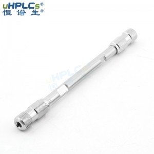 常规反相USHD C18-AR 液相色谱柱 2.1x100mm