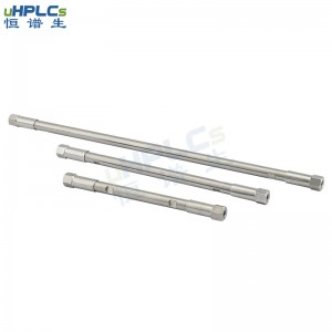 深圳市恒谱生科学仪器有限公司儿(氰基柱)超高效液相色谱柱CN正相硅胶柱 4.6*250mm