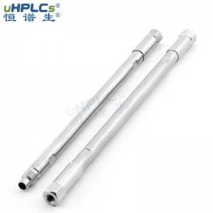 深圳市恒谱生科学仪器有限公司儿高效液相色谱柱管超高纯度高精度通用型不锈钢色谱柱空管_15x100mm