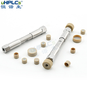 维护液相色谱柱良好状态指南