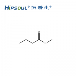 丁酸甲酯标准品丨CAS 编号: 623-42-7丨对照品