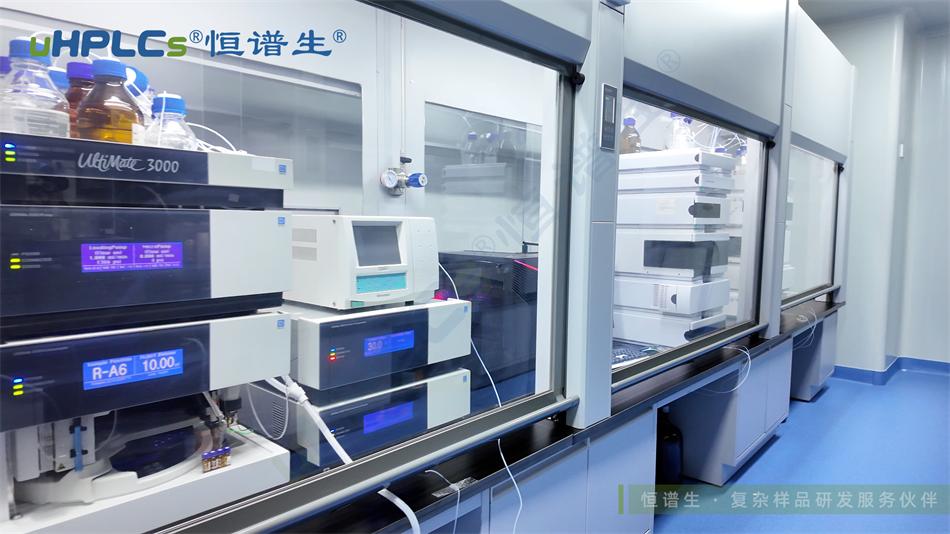 液相色谱分析方法开发:从基础到优化的完整指南!