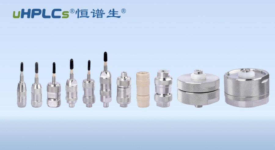 为什么液相保护柱填料一定要和色谱柱填料相同?