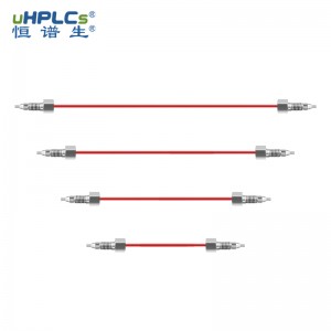 HPLC样品定量环丨液相色谱进样环 5μL–5mL可选