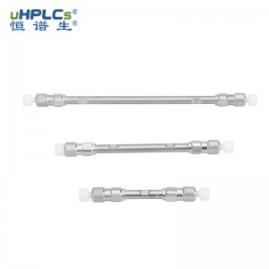 深圳市恒谱生科学仪器有限公司儿Phenyl苯基疏水反相高效液相色谱柱 2.1*100mm