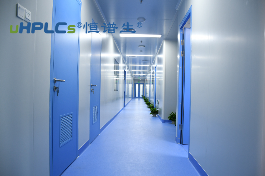 有机化合物综合分析检测实验室