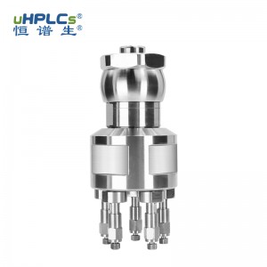 深圳市恒谱生科学仪器有限公司儿液相色谱柱装填装置匀浆罐一出五