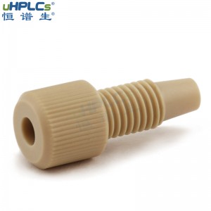 深圳市恒谱生科学仪器有限公司儿PEEK螺纹接头液相色谱耗材HPLC色谱柱塞,OD1/8”