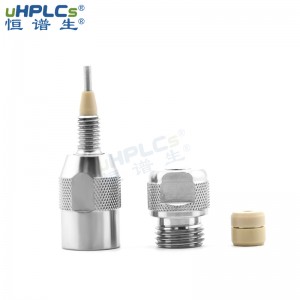 HPLC直连保护柱_反相通用型C8/C18分析保护柱 3.0×4.0mm