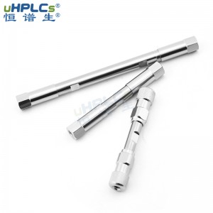 反相液相USHD-C8色谱柱 色谱填充柱 3.0*100mm