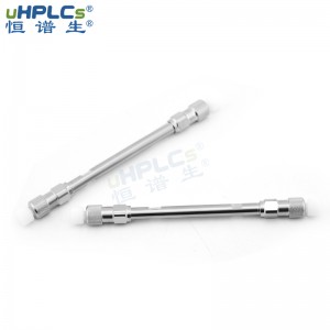 常规反相C8液相色谱柱 国产色谱柱3.0x100mm