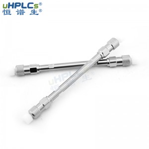 反相液相USHD-C8色谱柱 色谱填充柱 3.0*100mm