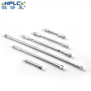 HPLC 反相C18-Pro液相色谱柱 3μm 4.6X250mm