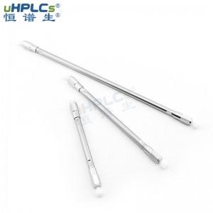 高效液相分析色谱phenyl苯基柱 反相色谱柱 4.6*250mm