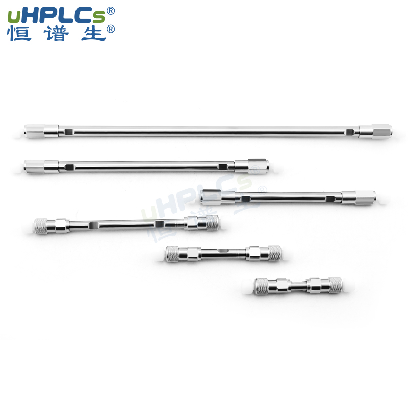 液相色谱中C8和C18的区别