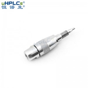 深圳市恒谱生科学仪器有限公司儿超高压直连HPLC液相色谱保护柱3.0#
