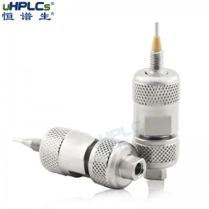 深圳市恒谱生科学仪器有限公司儿C4直联分析色谱保护柱4.6分析柱/预柱 色谱柱保护柱 可换柱芯 4.6柱连接件