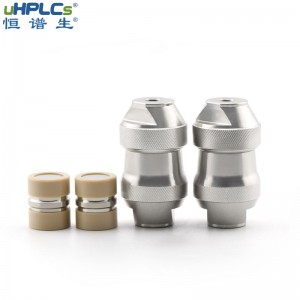 深圳市恒谱生科学仪器有限公司儿分析保护柱不锈钢预备柱芯液相色谱耗材，10*10mm 副本