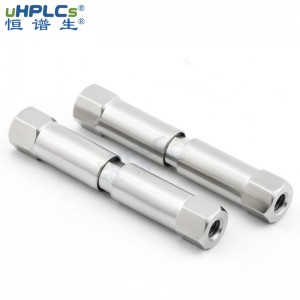 深圳市恒谱生科学仪器有限公司儿高效液相色谱（HPLC）不锈钢色谱柱柱管_2.1*75mm