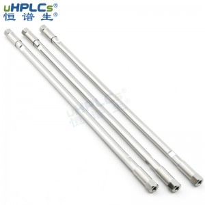 USHD SEC-U 体积排阻色谱柱  4.6*300mm