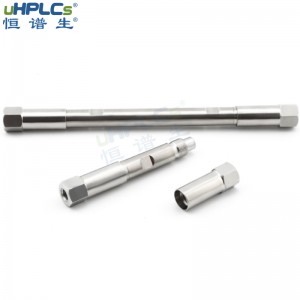 深圳市恒谱生科学仪器有限公司儿USHA C18-T高效液相c18色谱柱hplc色谱纯化柱_4.6x50mm