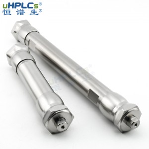 C8色谱柱_制备色谱柱_反相辛基色谱柱 30*250mm