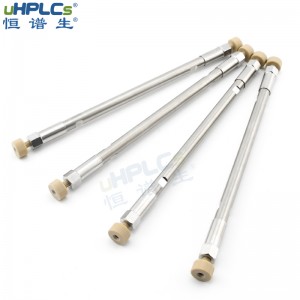 深圳市恒谱生科学仪器有限公司儿USHD C8液相色谱分析柱 辛烷基键合硅胶柱 4.0x250mm