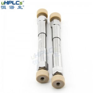 深圳市恒谱生科学仪器有限公司儿USHD C8分析液相色谱柱 反相分离疏水化合物高效色谱柱_4.6x50mm