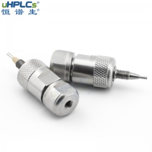 HPLC直连保护柱_反相通用型C8/C18分析保护柱 3.0×4.0mm
