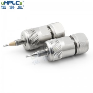 深圳市恒谱生科学仪器有限公司儿3.0高效液相直联保护柱，用于φ3.0色谱柱保护