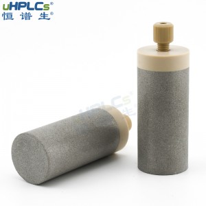 深圳市恒谱生科学仪器有限公司儿OD1/16”溶剂吸滤头,流动相过滤头阻力小兼容度高