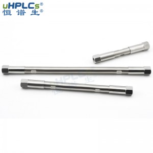 深圳市恒谱生科学仪器有限公司儿316L不锈钢色谱柱管ods液相高效分析柱空柱管_2.1*20mm