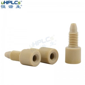 深圳市恒谱生科学仪器有限公司儿PEEK 1/4-28”UNF螺纹手紧接头