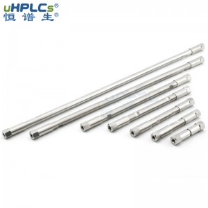 深圳市恒谱生科学仪器有限公司儿USHD-C18-AQ分析柱液相色谱柱4.6x150mm 3μm