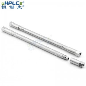 深圳市恒谱生科学仪器有限公司儿7.8*150mm分析空柱管总成液相色谱ODS反相柱不锈钢色谱柱管