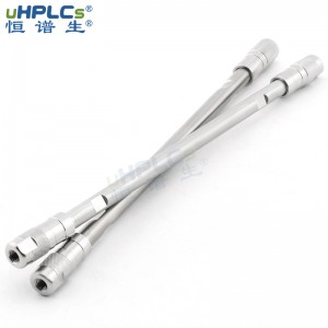 Hilic-Amide酰胺嵌合柱_Hilic模式分析色谱柱 4.6*150mm