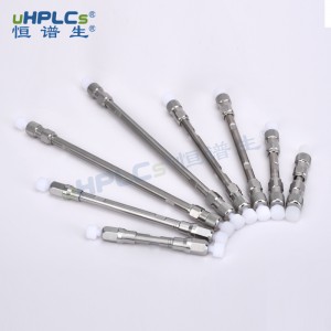 深圳市恒谱生科学仪器有限公司儿USHD C18反相分析柱丨高选择高分离度硅胶色谱柱,3.0*30mm