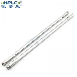 深圳市恒谱生科学仪器有限公司儿USHD C8液相色谱分析柱 辛烷基键合硅胶柱 4.0x250mm