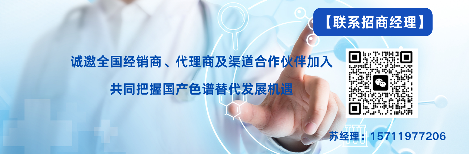 添加副标题 (2)