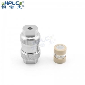 反相 耐受型C18半制备色谱保护柱_通用型C8半制备色谱保护柱