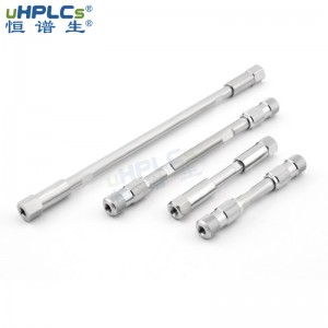 2.1色谱柱-DSC_5113